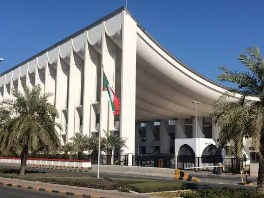 Kuwait National Assembly Building