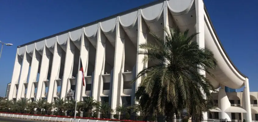 Kuwait Building Photos: Architecture Images
