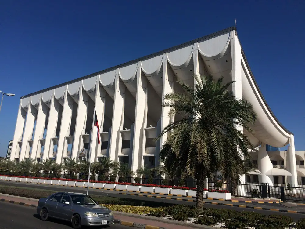 Kuwait National Assembly Building