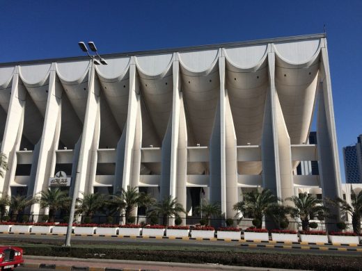 National Assembly Kuwait Building Photos