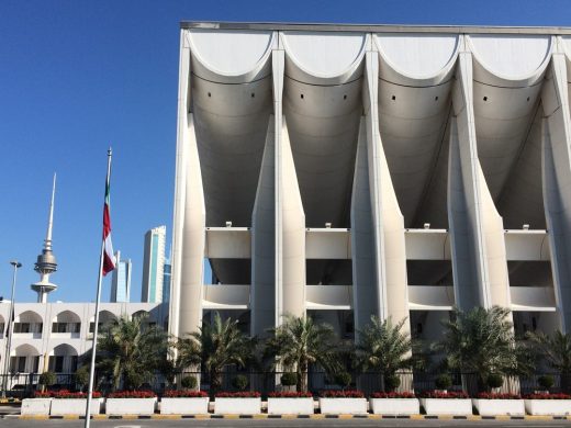 Kuwait National Assembly Building