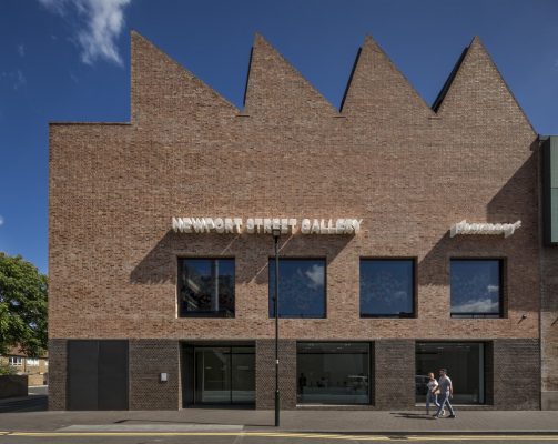 Newport Street Gallery Building London