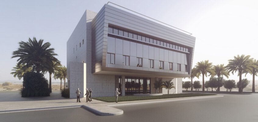 Brom Building, Neot Hovav, Israel