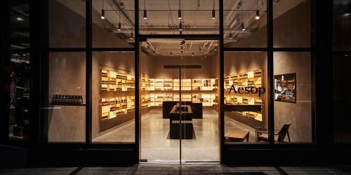 Aesop Shaw Store, Washington, D.C. interior | www.e-architect.com