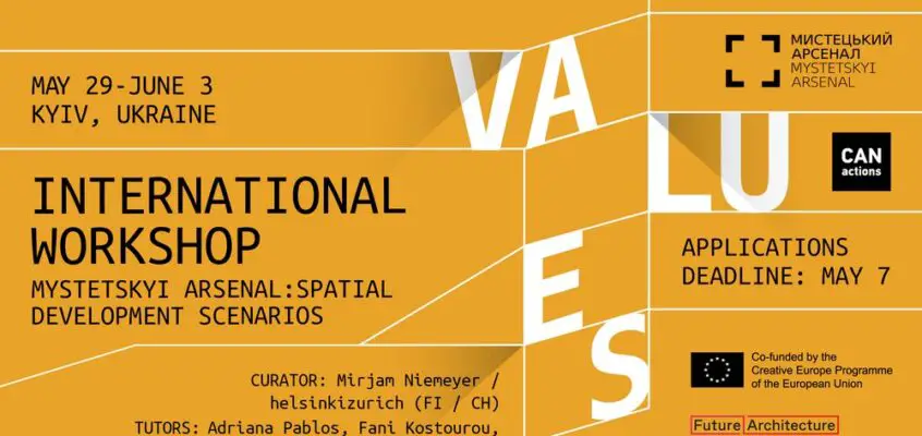 International Architecture Festival CANactions, Kiev