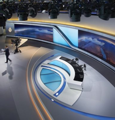 Al Jazeeras HQ