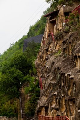 Experimental Structure of the Conservational Architecture of Gianfoya Cliff Inscriptions