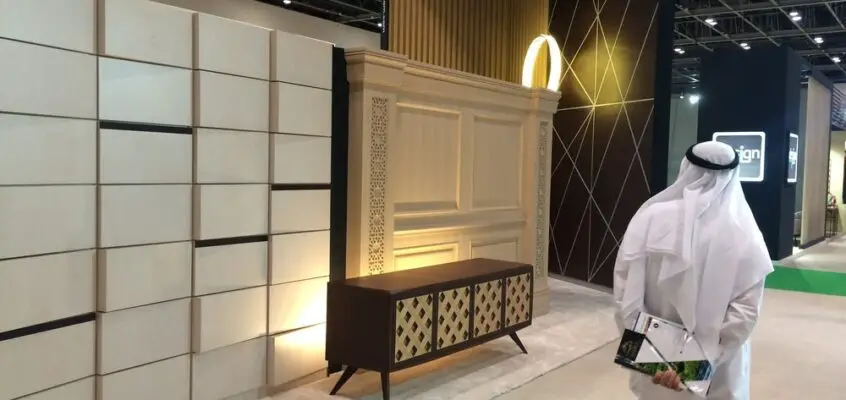 INDEX Design Series 2017: Dubai Interior Show