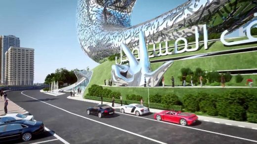 Museum of the Future in Dubai Building | www.e-architect.com