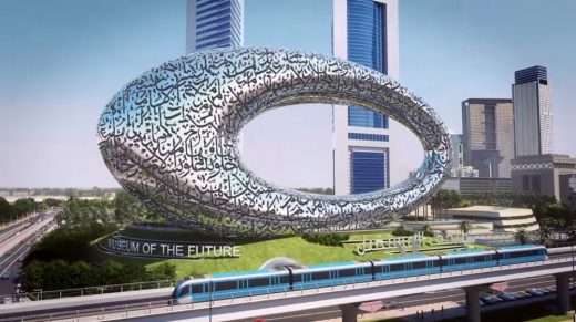 Museum of the Future in Dubai Building | www.e-architect.com