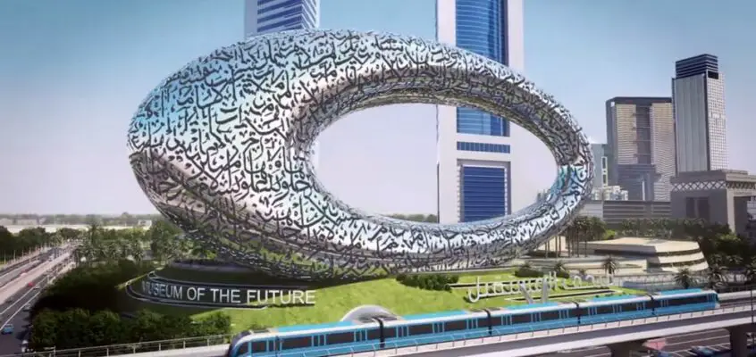 Museum of the Future in Dubai Building