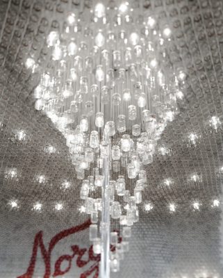 Norgesglasset in Oslo Airport