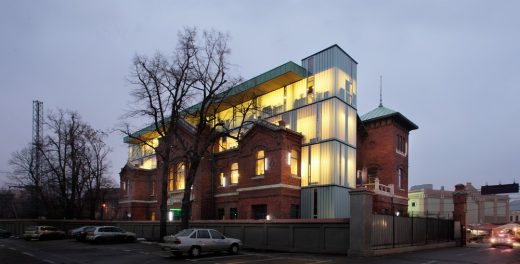 Rahova Commodities Exchange, Bucharest