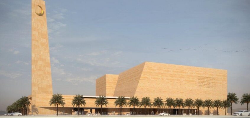 AlJabri Mosque in Ha’il, Saudi Arabia Building