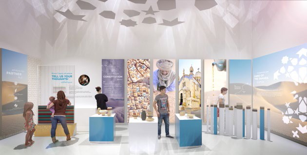 Algeria Pavilion at EXPO-2017 Astana, Kazakhstan