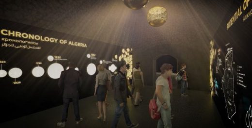 Algeria Pavilion at EXPO-2017 Astana, Kazakhstan