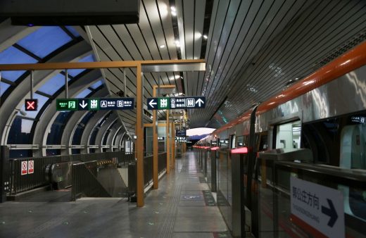 Beijing Fangshan Elevated Subway Stations