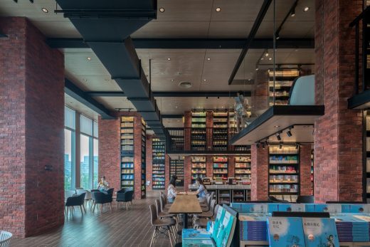 Chengdu Zhongshuge Bookstore