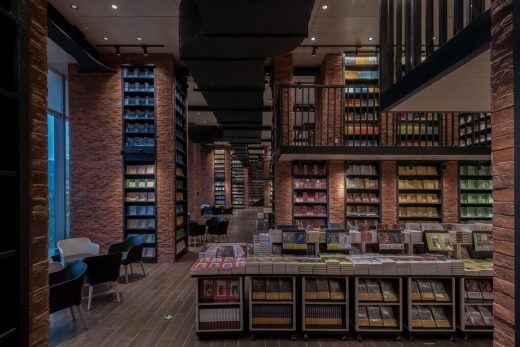 Chengdu Zhongshuge Bookstore