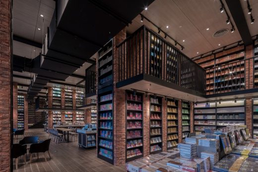 Chengdu Zhongshuge Bookstore