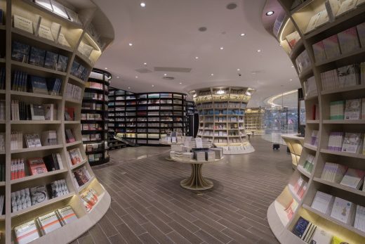 Chengdu Zhongshuge Bookstore