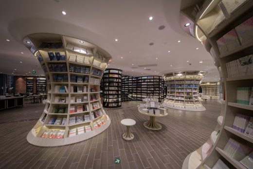 Chengdu Zhongshuge Bookstore