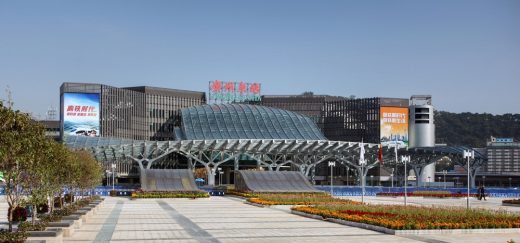 Guangzhou East Railway Station