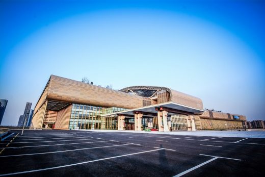 Hangzhou International Expo Center