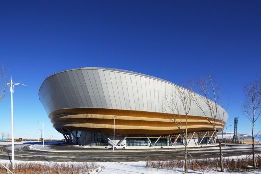 Ice Sports Center in Urumqi City