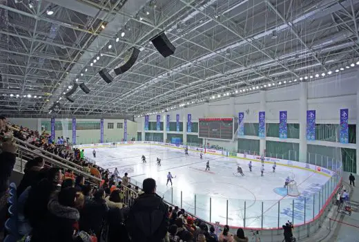 Ice Sports Center in Urumqi City