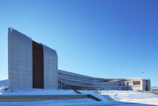 Ice Sports Center in Urumqi City