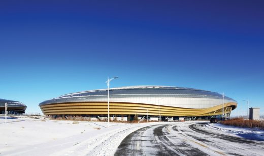 Ice Sports Center in Urumqi City