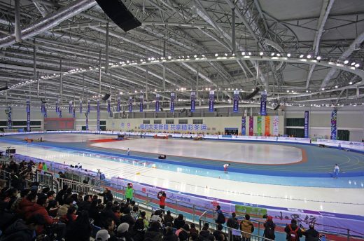 Ice Sports Center in Urumqi City