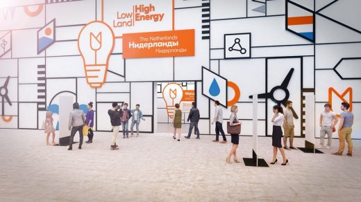 Netherlands Pavilion at EXPO-2017 Astana, Kazakhstan Building News