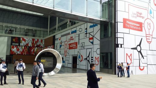 Netherlands Pavilion at EXPO-2017 Astana, Kazakhstan