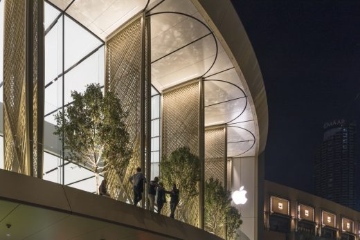 Apple Store Dubai Mall