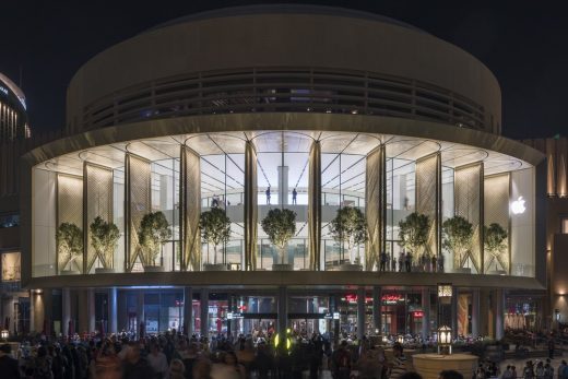 Apple Store Dubai Mall 