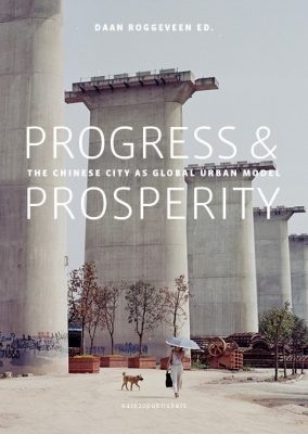 Progress & Prosperity architecture book