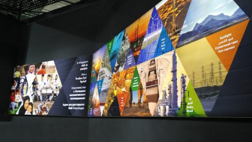 Saudi Arabia Pavilion at EXPO-2017 Astana