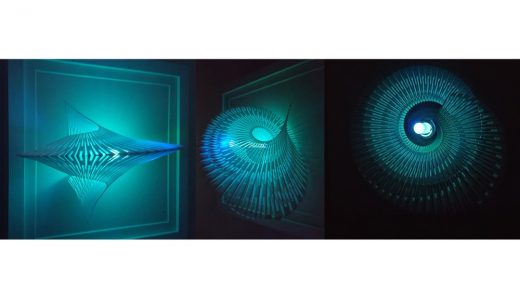 Seismic Electromagnetic Induction LED