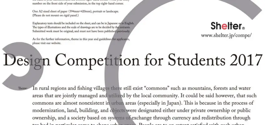 Shelter International Design Competition for Students