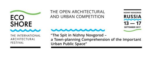 The Spit in Nizhny Novgorod Competition