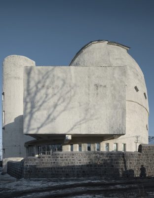 DongZhuang Building Museum