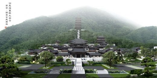 Haifeng Da'an Temple, Guangzhou Architecture News