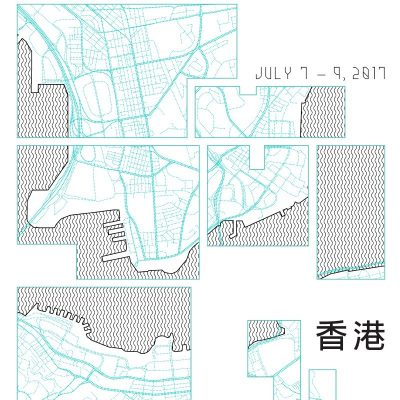 Storefront IS Hong Kong Event