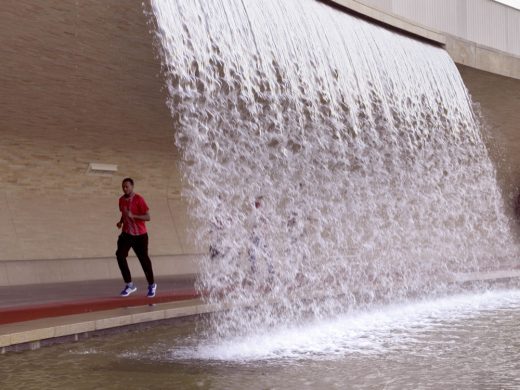 Oxygen Park, Education City, Doha