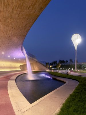 Oxygen Park, Education City, Doha