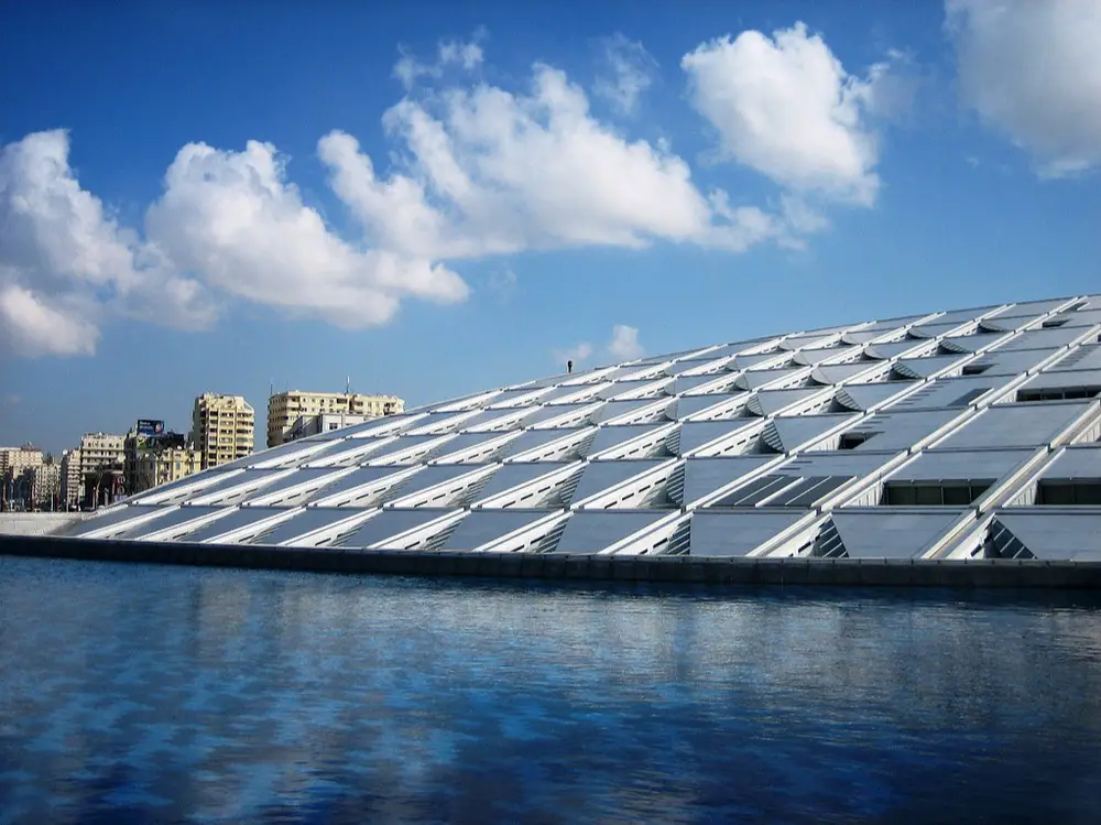 Bibliotecha Alexandrina building in Egypt