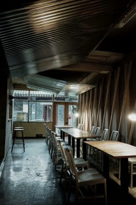 The Seed Restaurant in Beijing