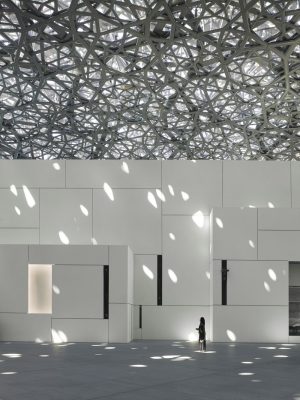Abu Dhabi Louvre Museum Building interior photo